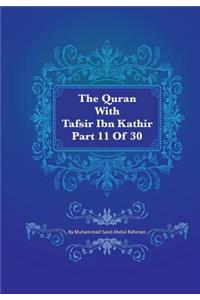 Quran With Tafsir Ibn Kathir Part 11 of 30