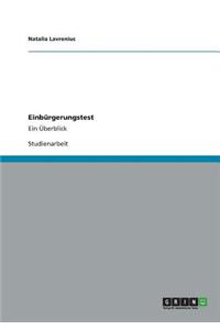 Einbürgerungstest