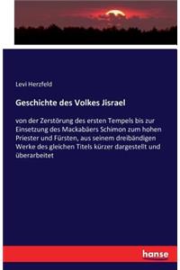 Geschichte des Volkes Jisrael