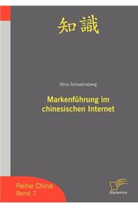 Markenführung im chinesischen Internet