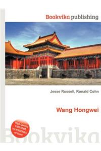 Wang Hongwei