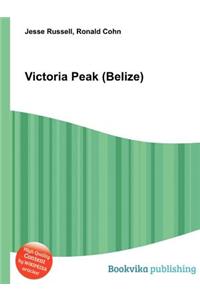 Victoria Peak (Belize)