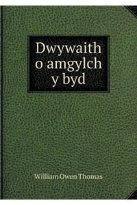 Dwywaith o amgylch y byd
