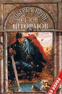 Statuta Dioeceseos Ogdensburgensis Quae in Synodo Ogdensburgensi I, A.D. 1875 (Latin Edition)