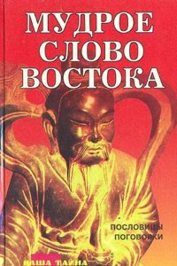 Sub turri = Under the tower: the yearbook of Boston College Volume 1942