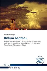 Bistum Ganzhou