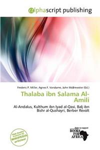 Thalaba Ibn Salama Al-Amili