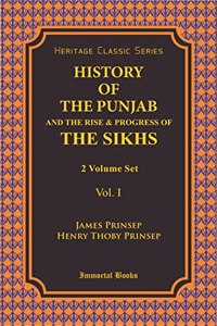 History of The Punjab and The Rise & Progress of The Sikh 2 Volume Set