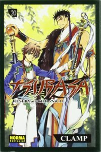 TSUBASA RESERVOIR CHRONICLE 20