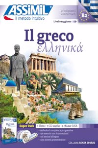 Il Greco (grec)