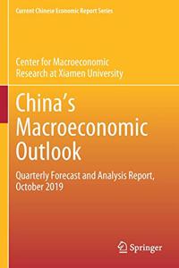China's Macroeconomic Outlook