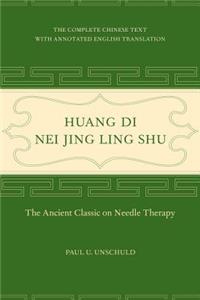 Huang Di Nei Jing Ling Shu