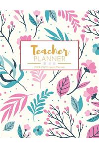 Teacher Planner 2019-2020