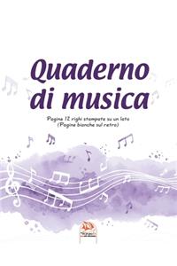 Quaderno di musica - 12 righi