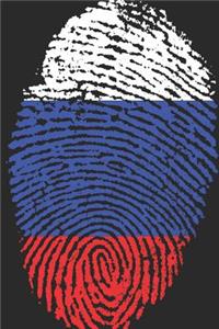 Countries Nation Flags - Best Notebook with Quotes, 120 Lined Pages #8