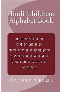 Hindi Children's Alphabet Book