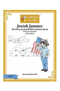 Jewish Jammer