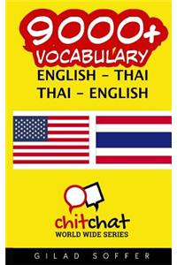 9000+ English - Thai Thai - English Vocabulary