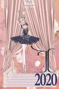 2020 Weekly Planner - Ballerina Princess Monogram Initial Letter 