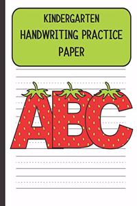 Kindergarten Handwriting Practice Paper