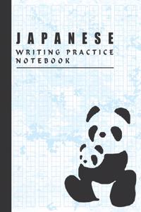 Japanese Writing Practice Notebook