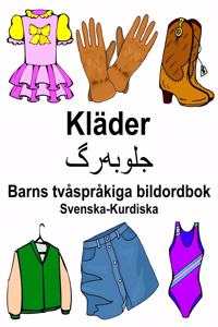 Svenska-Kurdiska Kläder/جلوبهرگ Barns tvåspråkiga bildordbok