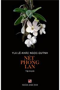 Net Phong LAN