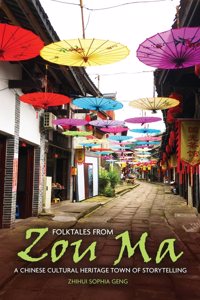 Folktales from Zou Ma