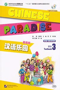 Chinese Paradise vol.3 - Students Book