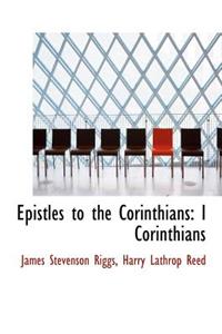 Epistles to the Corinthians