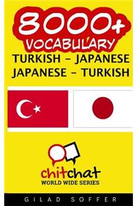 8000+ Turkish - Japanese Japanese - Turkish Vocabulary