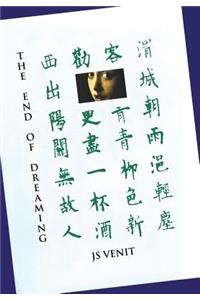 The End of Dreaming