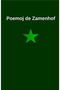 Poemoj de Zamenhof