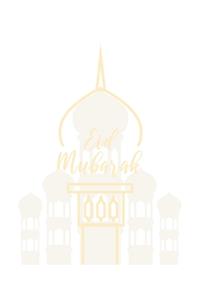 Eid Mubarak