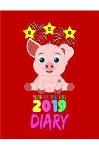 Year of the Pig 2019 Diary