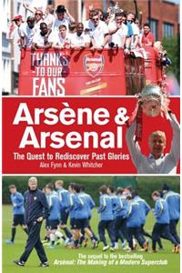 Arsène & Arsenal