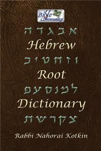 Hebrew Root Dictionary