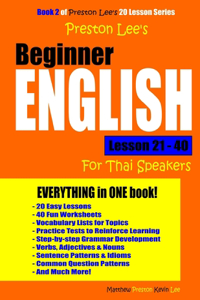 Preston Lee's Beginner English Lesson 21 - 40 For Thai Speakers