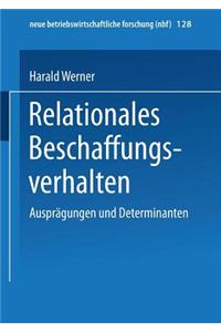 Relationales Beschaffungsverhalten