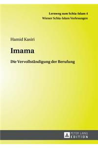 Imama