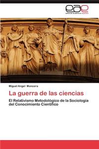 Guerra de Las Ciencias