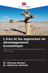 L'Iran et les approches de développement économique
