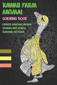 Kawaii Farm Animal - Coloring Book - Unique Mandala Animal Designs and Stress Relieving Patterns