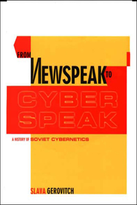 From Newspeak to Cyberspeak