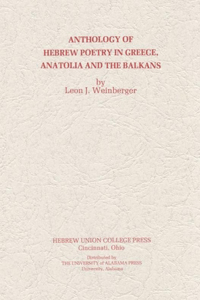 Anthology of Hebrew Poetry in Greece, Anatolia and the Balkans
