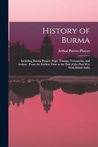 History of Burma