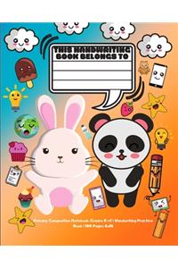 Primary Composition Notebook