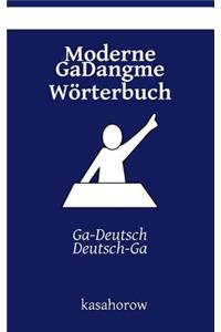 Moderne GaDangme Wörterbuch