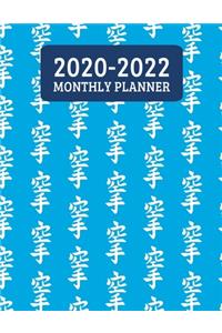 2020-2022 Monthly Planner