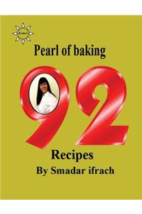 Pearl of Baking